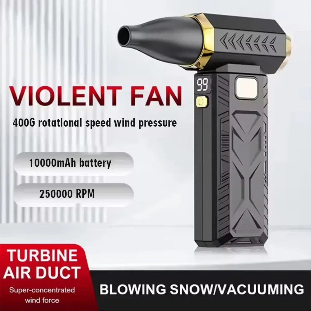 Dryer Car Blower - 업그레이드된 400000RPM 제트 팬 M18 브러시리스