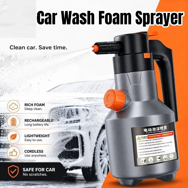 전기 자동차 폼 스프레이어 가압식 비누 스프레이어 고압 - Pressure Washer Foam Gun 리뷰 및 가격